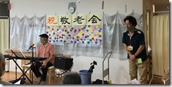 IMG_1333