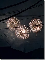 PXL_20260809_103516502