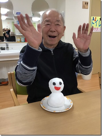 LINE_ALBUM_20260130_260201_33