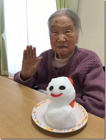 LINE_ALBUM_20260130_260201_42