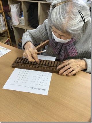 IMG_6732 - コピー