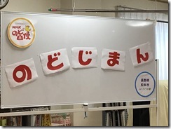 IMG_4921[1]