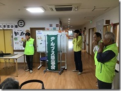 IMG_0565[1][4]